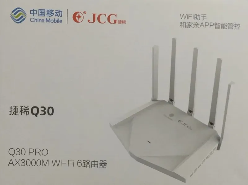 JCG Q30 PRO router