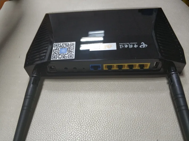 YouHua WR1200JS router